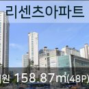 송파GF의원 이미지