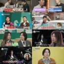 메이트라이프 이미지