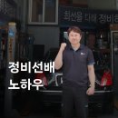 하이카프라자 불당점 이미지