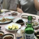 서울다찌 이미지