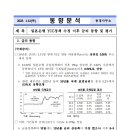 수정-81 이미지