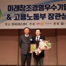 헬피니스 이미지