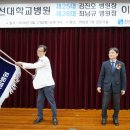 새미래병원 이미지