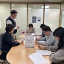 보산동행정복지센터 이미지