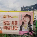 역전등뼈 | 대전 여행 먹거리 역전뜨끈이 뼈구이 대전역 근처 뼈다귀해장국 맛집 가볼만한곳