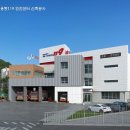 웅동119안전센터 이미지