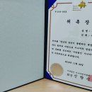 서울시 시니어 행정사 사무소 이미지