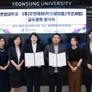 피엔제이 이미지