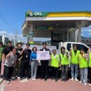 광장셀프주유소 이미지