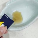 주식회사굿데이