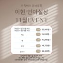 헤어라움 이미지