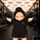 언제나환영해