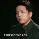 스위치오프 이미지