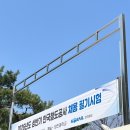 양진중학교 | [2026 상반기] 한국철도공사(코레일) 필기 후기 | 사무영업-일반 | 경영학 단일전공 | 한사능에서 매경...