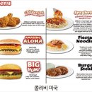 졸리비