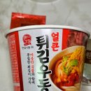 한일편의점 이미지