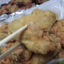 조아조아두마리치킨