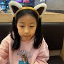 오디제이 이미지