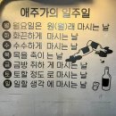 형제한우곱창