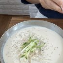 오손도손분식 이미지