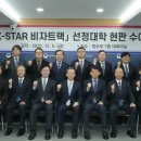 동아대앞거리1 이미지