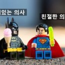 파리바게뜨대구서부 이미지