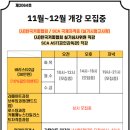 오로라바리스타학원 네이버블로그