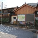 익산근대역사관 이미지