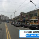 변동중로 이미지