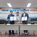 고지경로당 이미지