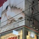 다이데이 | 🍔 압구정로데오 선데이버거클럽 | 수제버거 맛집 | 굿데이투다이·선데이디럭스 후기(+주차)