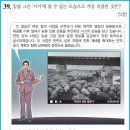 73 이미지