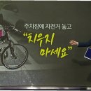 YTN방송 노동조합 | YTN &#39;알박기&#39; 논란, 매각 승인 취소 가능성? 노종면 의원, &#39;정의&#39; 강조