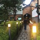 라몽(LA MON) 이미지