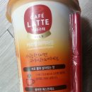 달 커피 숖 이미지