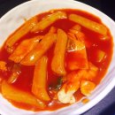 분식제작소