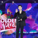 골든웨이브 스포츠경향