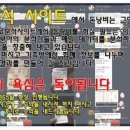 줄줄이한식부페 이미지