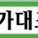 독립카프라자 이미지