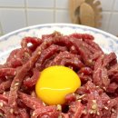 지니트리팜