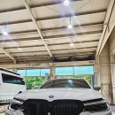 한창정비공업사 | &lt; BMW 5시리즈 G30 사고차 컨버젼 &gt; 대전1급공업사 대전사고차보험수리 대전보험수리 대전자차보험수리...