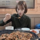 광오지마을