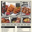 다다하다 동탄북광장점 이미지