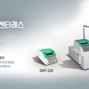 에이치씨엠 이미지