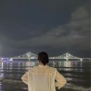 삼일성인오락실 | 7월 조금 이른 여름 휴가 :: 부산