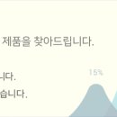 신흥정공(주) 이미지