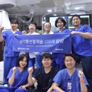 원주기독 이미지