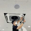 강남도시관제센터 이미지