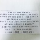 제이비공방