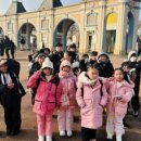 나래체육관(태권도) 이미지